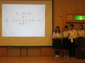 浜須賀中学校生徒の発表2