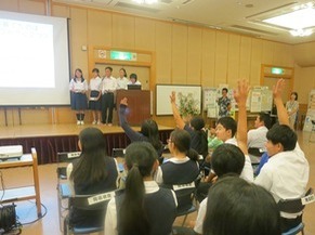 浜須賀中学校生徒の発表