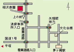 相沢農園地図