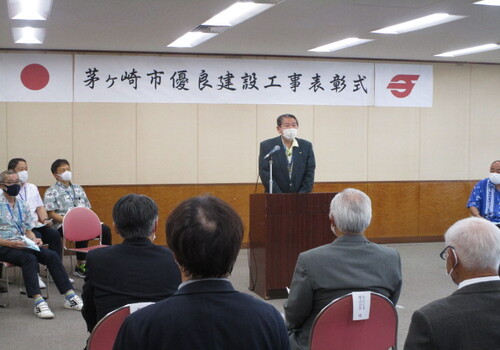 1:佐藤市長からお祝いの挨拶が贈られました。