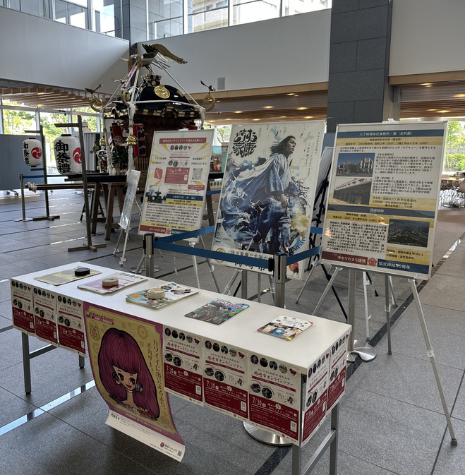 ゆかりのまち提携40周年記念　ゆかりのまち岡崎市に関するパネル展示