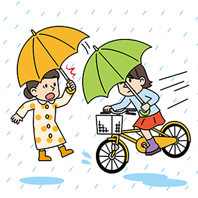 傘差し運転禁止（自転車）