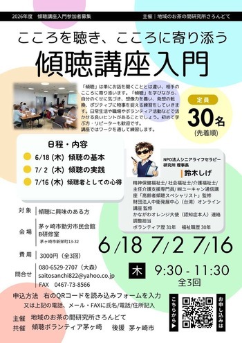 15:（画像）