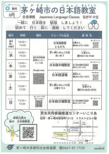 18:（画像）