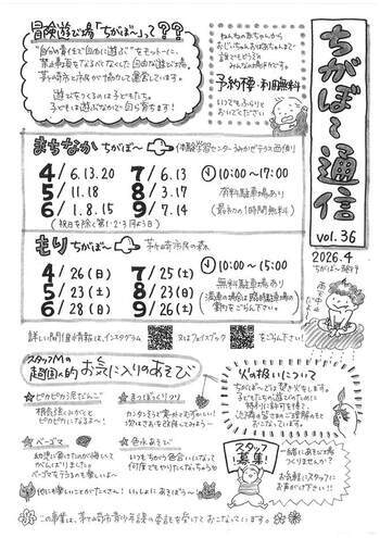 7:（画像）