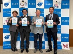 （画像）令和8年2月18日　「ボッチャ F-STYLE CUP 2026」開催に向け 古尾谷将治さんが市長を表敬訪問