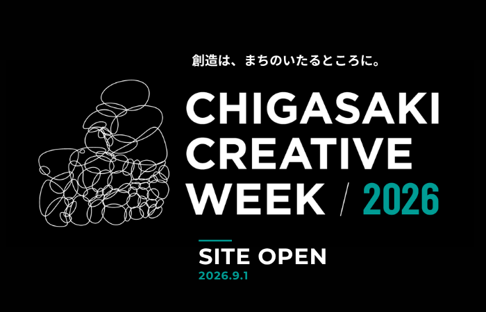 CW2026（外部リンク）