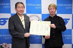 （画像）令和8年2月13日　メゾンカカオ株式会社から市内小学校にチョコレートを寄贈