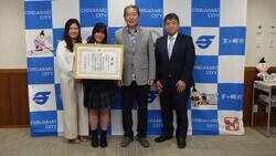 （画像）中学生女子ラグビー 全国大会出場の高橋美音さんが準優勝報告のため市長を訪問