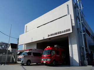 小出出張所