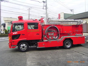 水槽つき消防ポンプ車