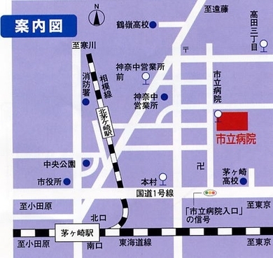 茅ヶ崎駅からの案内図