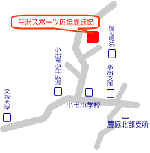 芹沢スポーツ広場庭球場案内図