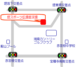 堤スポーツ広場庭球場案内図