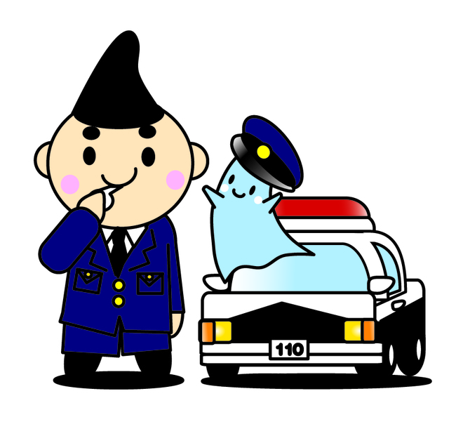 71:警察官ぞよ1（ちがさ貴族えぼし麻呂＆波の精霊ミーナ）のイラスト