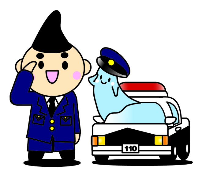 73:警察官ぞよ3（ちがさ貴族えぼし麻呂＆波の精霊ミーナ）のイラスト