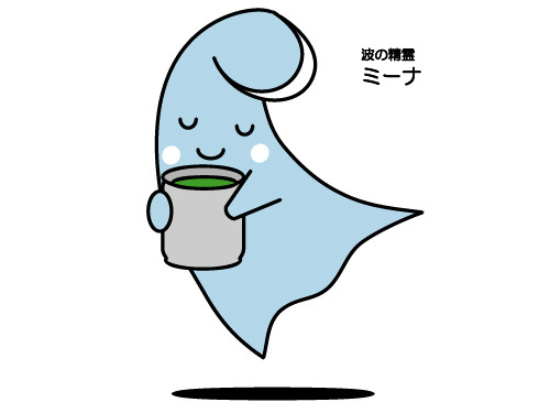 13:お茶（波の精霊ミーナ）のイラスト