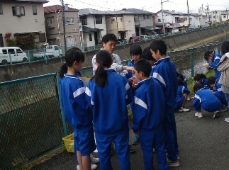 円蔵中学校