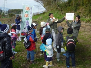 茅ヶ崎の農業のお話