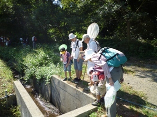 水路