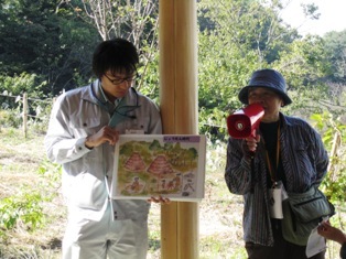 縄文時代の里山の生活とは・・・