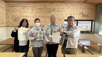 松林公民館へ表彰