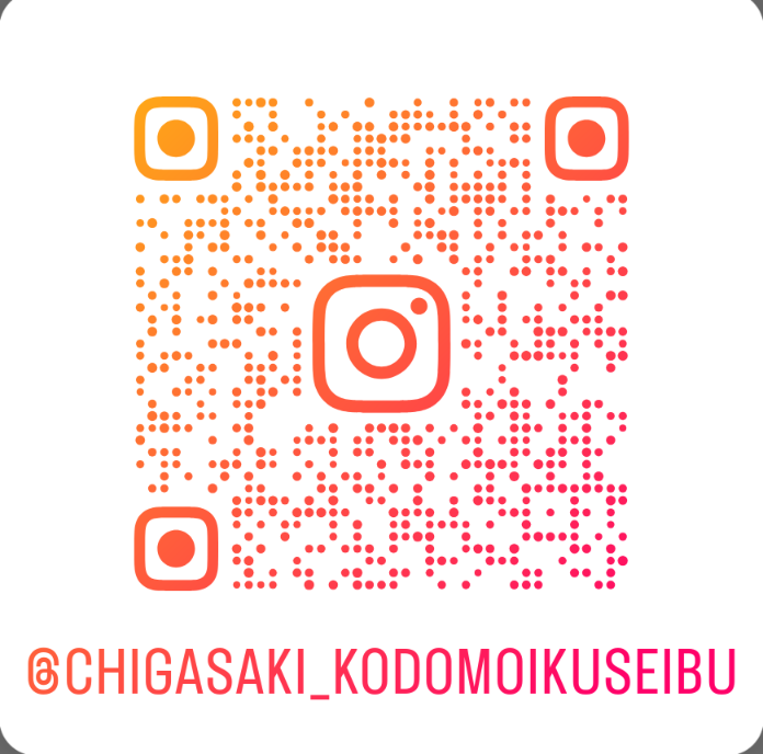 インスタQRコード