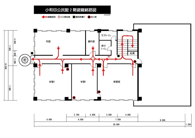 館内図（2階）