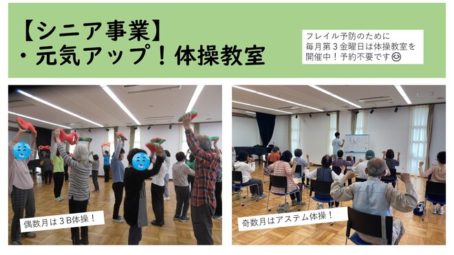 報告写真7