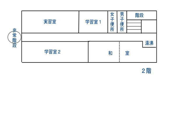 鶴嶺公民館2階平面図