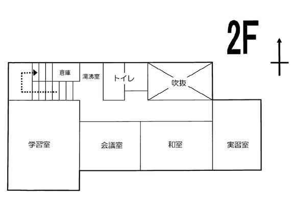 館内2階見取り図