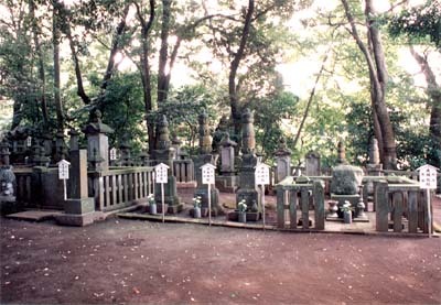 浄見寺の大岡家一族墓所