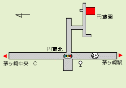 円蔵園地図