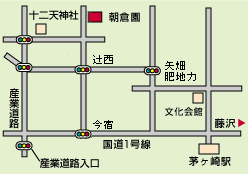 朝倉園地図