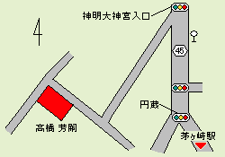 高橋芳嗣直売所