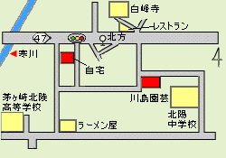 川島園芸直売所