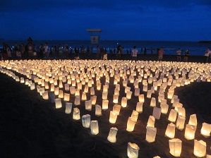 平成29年度サザンビーチフェスタの様子2