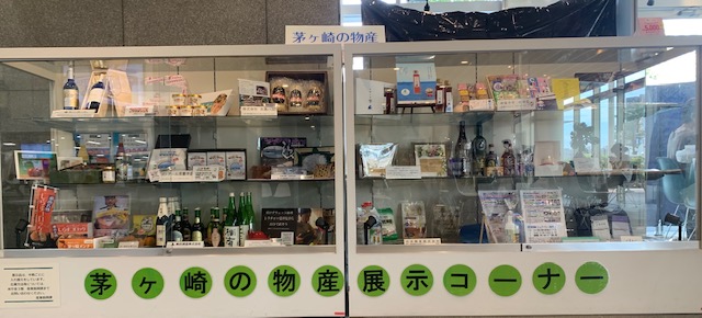 市役所本庁舎1階市民ふれあいプラザ　展示コーナー2