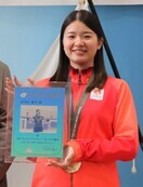 長谷山優美選手