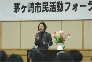 基調講演「市民の力が生きる協働を求めて」の様子