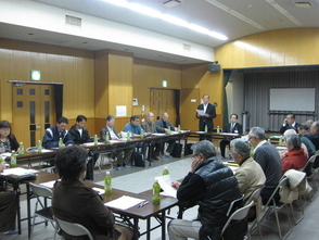 湘南地区まちぢから協議会設立総会の様子