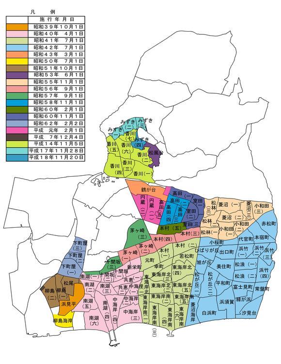 住居表示が実施された箇所を地図上に表示しています。