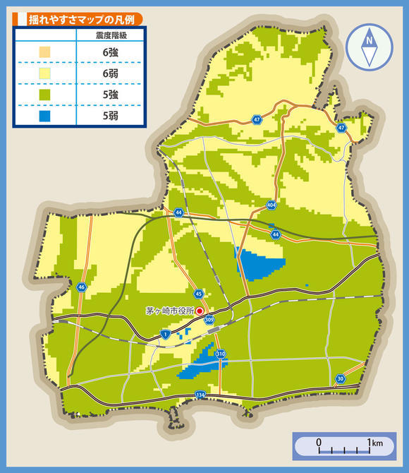 想定地震別揺れやすさマップ 東京湾北部地震 茅ヶ崎市
