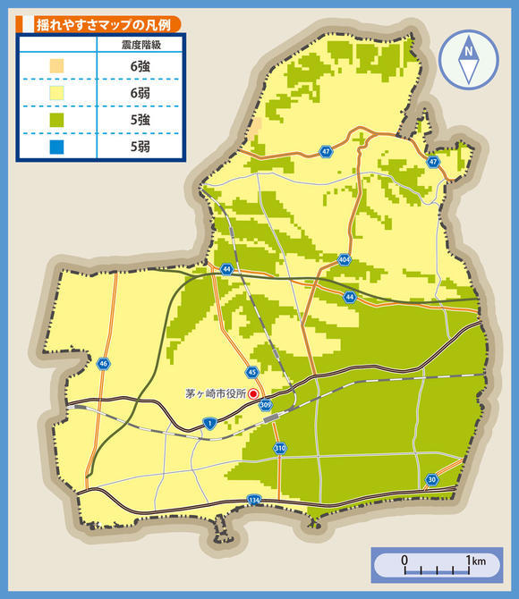 神奈川県西部地震