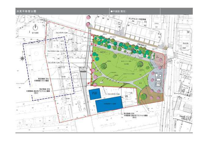 しろやま公園平面図