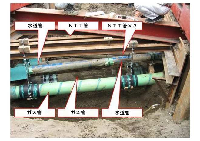 工事施工前の埋設物のイメージ事例