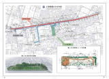 工事範囲とその内容