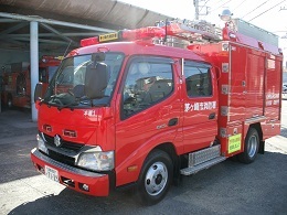 消防ポンプ車