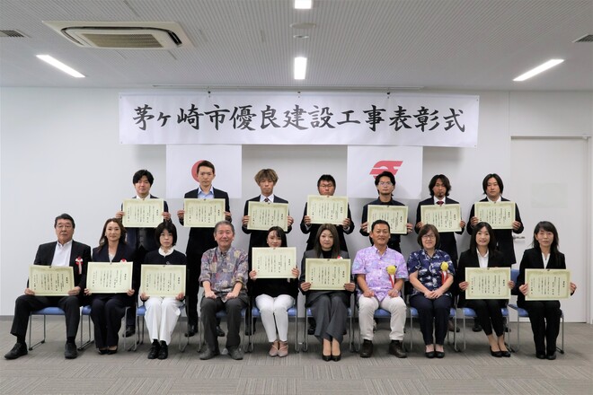 若手・女性技術者