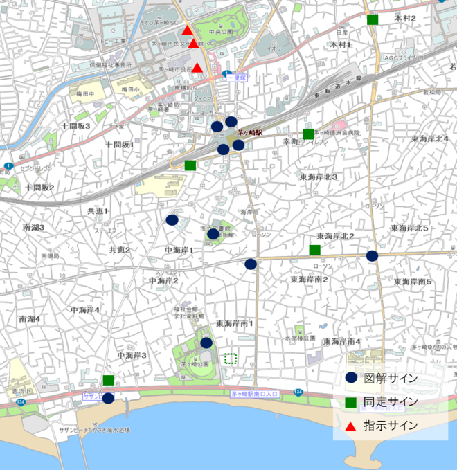 各サインの整備箇所図